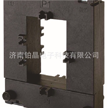 CT250203开口式电流互感器开启/开合式电流互感器