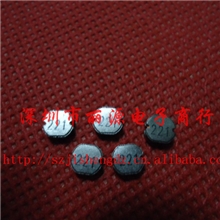 厂家直销绕线CD54-3R3M贴片功率电感CD54-3.3UH