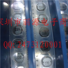 厂家直销绕线CD54-221KCD54-220UH贴片功率电感