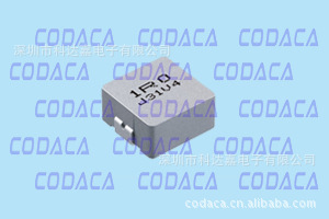 CSAC0530-1R0M一体成型电感、贴片式一体化粉末合金电感