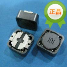 供应贴片电感绕线电感CDRH12768UH