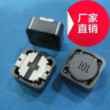 供应贴片电感器CDRH127功率电感绕线电感品质保证信誉可靠