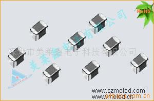 贴片大电流磁珠2012功率电感电感变压器