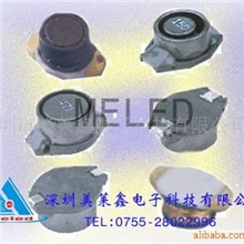 供应贴片功率电感