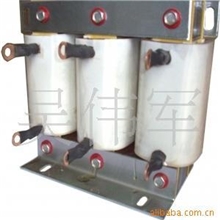 供应串联电抗器、进线电抗器、滤波电抗器、(图)