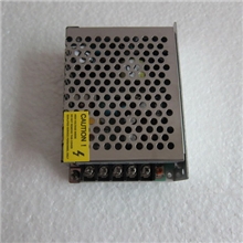 供应24V3A开关电源24V3A铝壳电源24V72W腰带专用铝壳电源