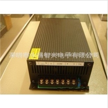 供应24V30A开关电源24V30A铁壳电源24V720W铁壳电源