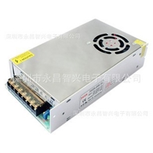 供应24V8.3A开关电源24V8.3A铁壳电源24V8.3A铝壳电源