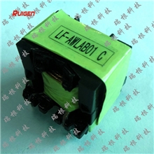 【厂家直销】供应12X1WRM8安规LED驱动电源变压器LED变压器