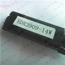 厂家生产ER20.6EDR28EDR39LED日光灯变压器LED变压器