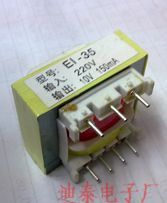 小火牛、针架式低频变压器、插针式变压器、线路板变压器