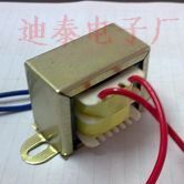 电源EI变压器、小火牛、电源适配器、升压器、隔离变压器