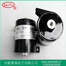 ARC系列直流焊机逆变直流焊机电容器.CBB1615UF1600VDC