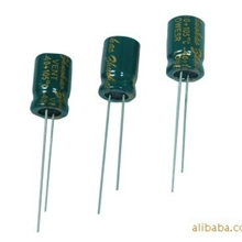 专业电子元器件厂家电解电容10uf50v5*7