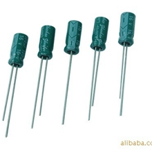 供应PET环保铝电解电容10UF/50V5*11