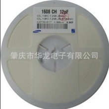 韩国品牌三星SAMSUNG贴片陶瓷电容/贴片电容