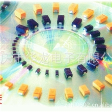 贴片钽电容A（3216）B（3528）C（6032）D（7343）