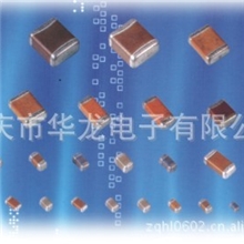 大量供应大规格产品121018122225贴片电容