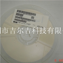 国巨YAGEO村田0201贴片电容