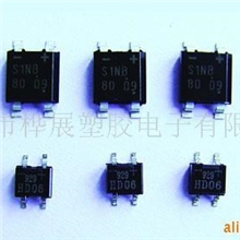 供应长安贴片桥堆