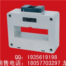 供应BH/SDH-0.66电流互感器双排互感器0.50.20.5S级精度