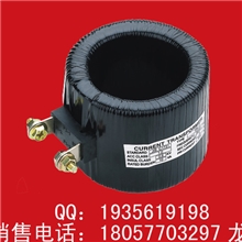 PR电流互感器出口互感器保护型互感器低压电流互感器互感器