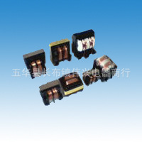 厂家供应滤波器共摸电感UU9.8-30MH