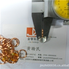 低价促销电磁感应线圈