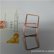 热点促销ABS防盗锁汽车防盗门禁线圈