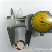 低价批发电子锁钥匙扣订制特殊电感线圈