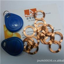 供应钱币卡，钥匙扣卡，考勤卡，EM卡线圈