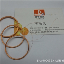 门禁读头线圈大型粗线热风空心自粘环形整列电感电磁感应线圈