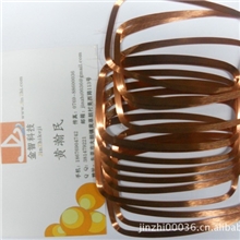 公交卡线圈/DIY公交卡/手机刷公交/地铁/IC卡线圈id线圈