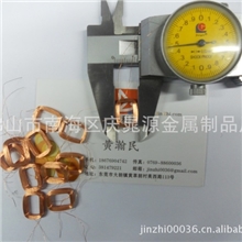 优质保证价格合理防盗锁异形跑道形读卡器电感线圈