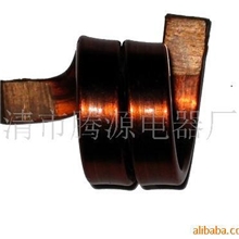 供应断路器线圈(图)