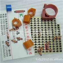 厂家直销电子脚环线圈鸽子脚环线圈