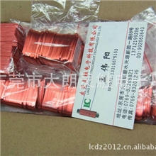 厂家特供ID读卡器线圈智能卡线圈