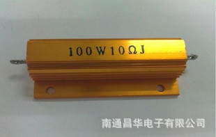 长期供应厂家直销电阻