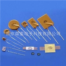 全系列自恢复保险丝PPTC热敏电阻器