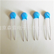 厂家直销压敏电阻器7D561K7K561