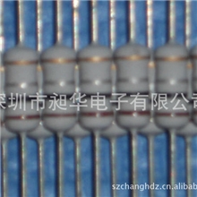 供应MOF金属氧化膜电阻器5W