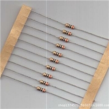 精密电阻1/2W碳膜电阻/1/4w碳膜电阻/1W碳膜电阻