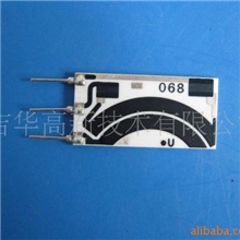 电阻片、节气门电阻板、厚膜电阻、陶瓷厚膜电路、油门踏板电阻片