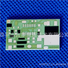 调压器厚膜电路、电机陶瓷电路、散热基板、散热陶瓷电路板、厚膜