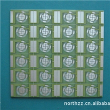 led基板、陶瓷基座、氮化铝LED基座、灯珠基座、led陶瓷线路板