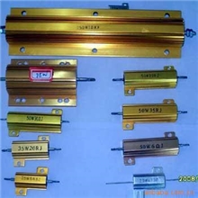 黄金铝壳电阻厂家直销