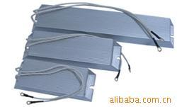 大功率梯形铝壳电阻