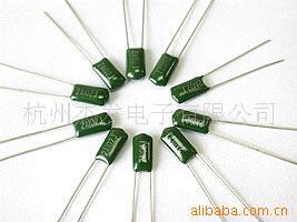 供应涤纶电容CL电容63V-1600V0.001-1