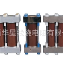 供应RXS-A/D-10KW-1R型大功率水冷电阻器