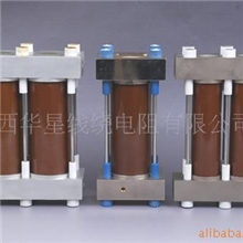 供应RXS-A/D-5kW-0.3R